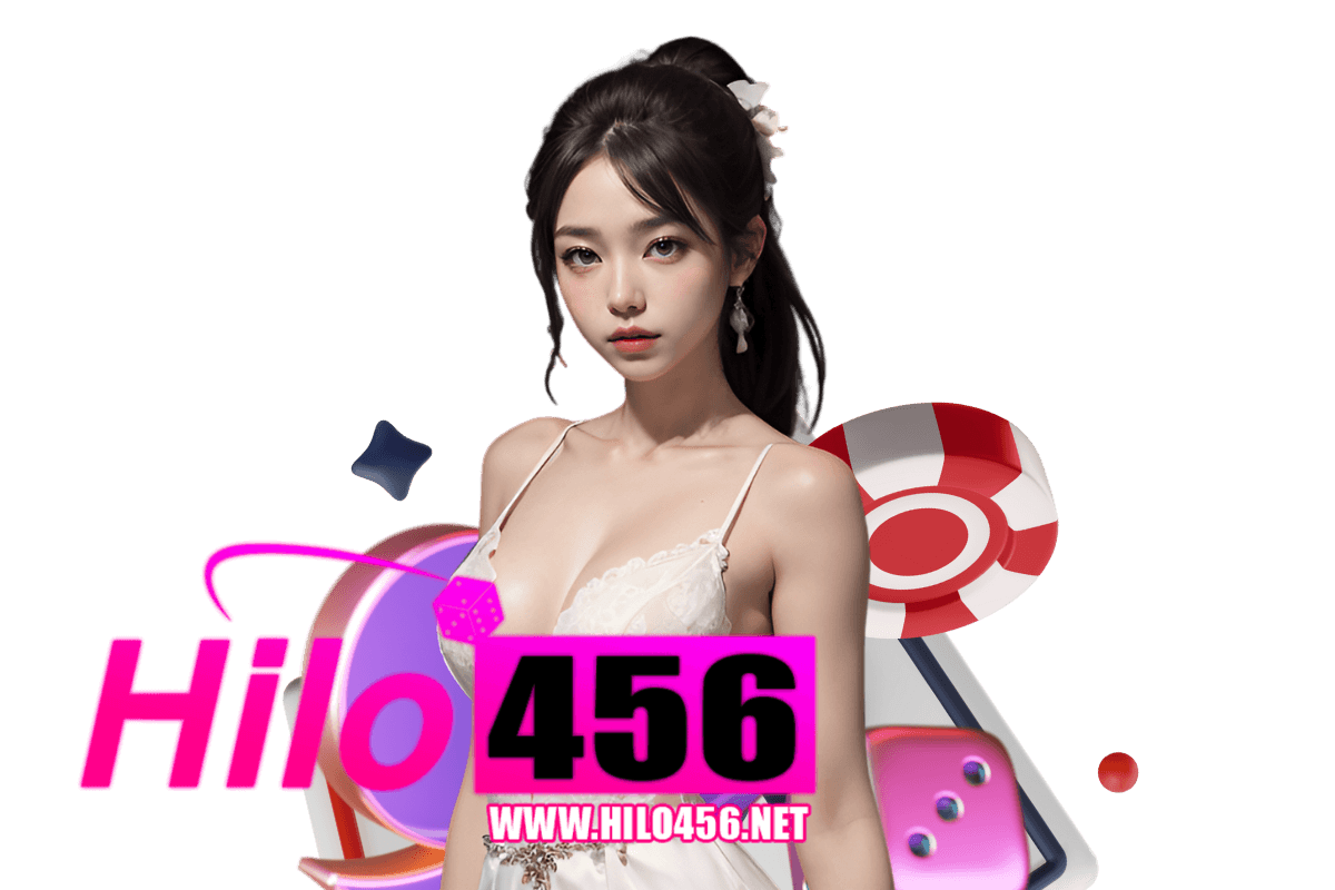 hilo456 สล็อต